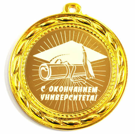 ПОЗДРАВЛЕНИЕ АКТИВИСТОК МОЛОДЕЖНОГО ИСПОЛКОМА АВТОНОМИИ С ОКОНЧАНИЕМ УЧЕБНЫХ ЗАВЕДЕНИЙ