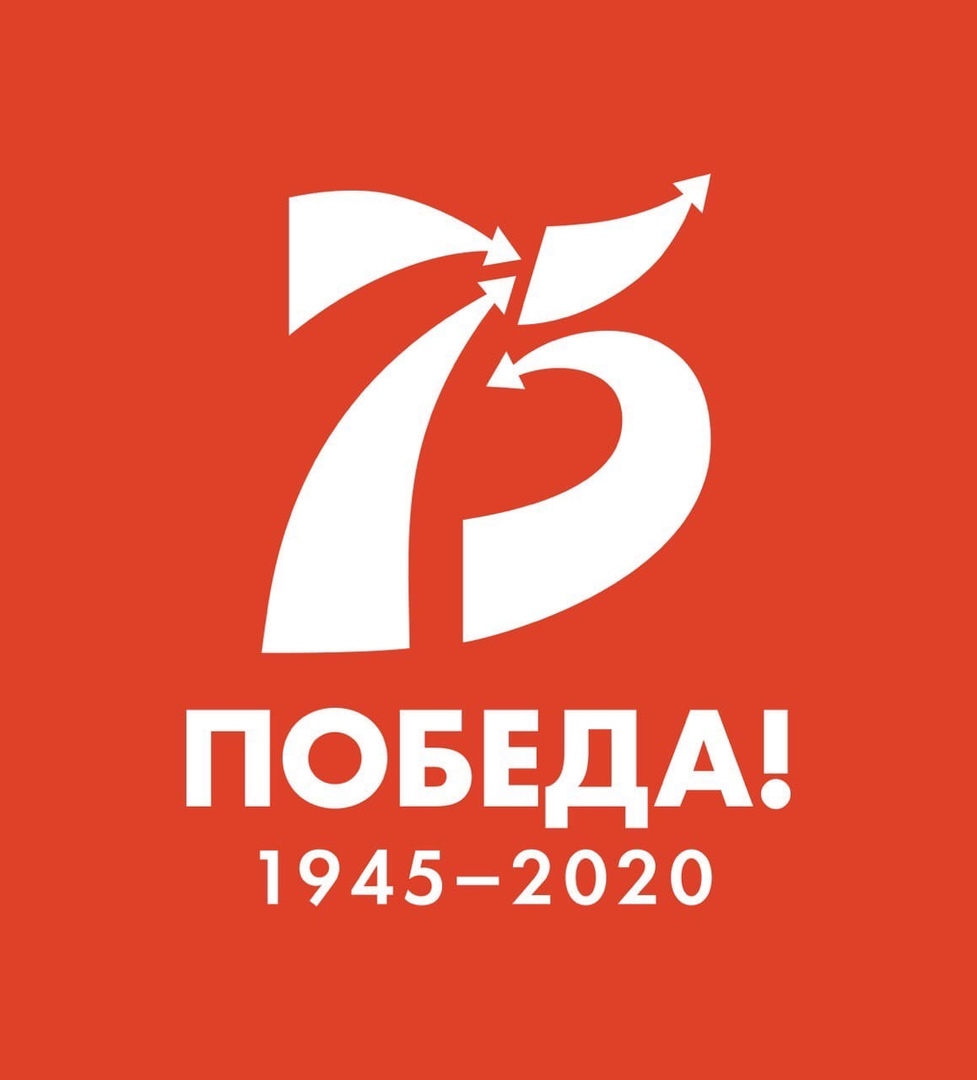 Итоги конкурса электронных презентаций Победа одна на всех