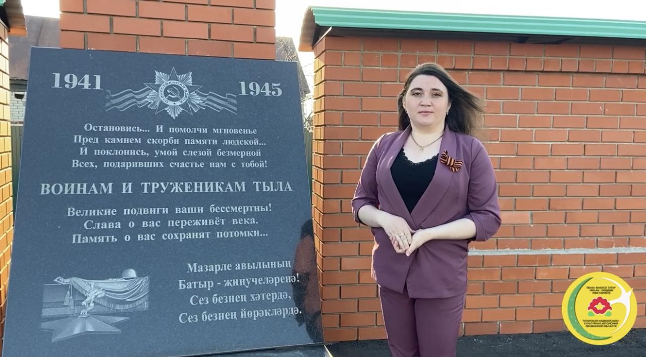 15 дней до Победы, выпуск 13