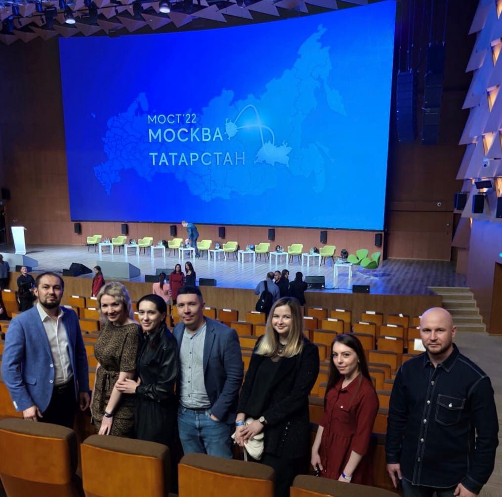 Молодежный форму Мост Москва-Татарстан 2022