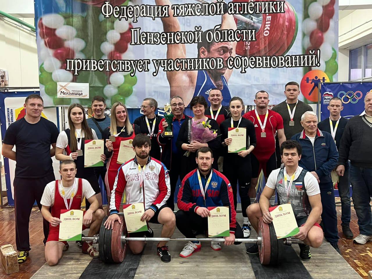 Кубок памяти известного и популярного спортсмена 60-х и 70-х годов XX века, мастера спорта СССР по тяжелой атлетике   Хамзина Фаатя Хусеиновича.