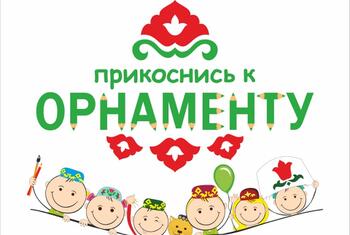 Обложка альбома | Конкурс 