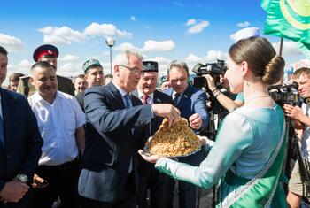 Обложка альбома | Мост дружбы-2020